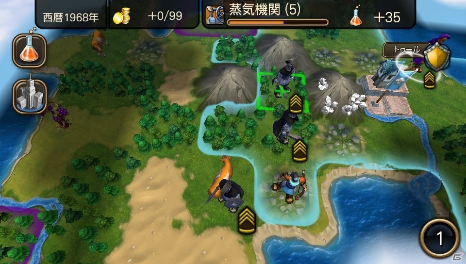 卑弥呼、信長、東郷が新規参戦！PS Vita「シヴィライゼーション レボリューション2+」が本日発売の画像6