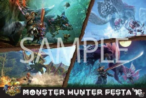 「モンスターハンターフェスタ'16」にて開催される「モンスターハンタークロス」公式大会の応募受付が本日開始！入賞・参加賞品も公開の画像9