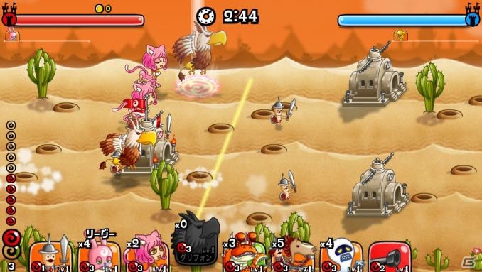 iOS/Android「城とドラゴン」サンドワームが大量発生！「大盛りフリー対戦メダル争奪バトル」が初開催の画像2