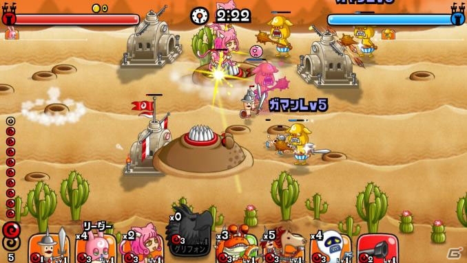 iOS/Android「城とドラゴン」サンドワームが大量発生！「大盛りフリー対戦メダル争奪バトル」が初開催の画像3