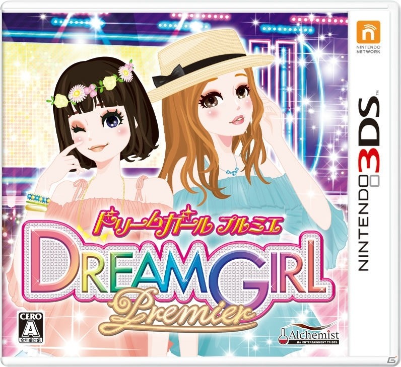 3DS「ドリームガール プルミエ」Miiverseでゲーム画面の投稿が可能に！更新データが配信の画像1
