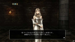 PS Vita版「Wizardry 囚われし魂の迷宮」がPS Storeにて配信開始！迷宮1F部分が遊べる体験版も登場の画像5