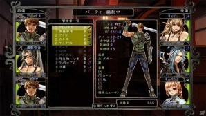 PS Vita版「Wizardry 囚われし魂の迷宮」がPS Storeにて配信開始！迷宮1F部分が遊べる体験版も登場の画像7