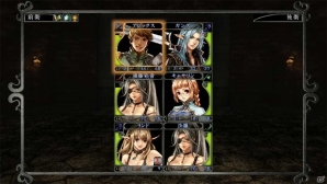 PS Vita版「Wizardry 囚われし魂の迷宮」がPS Storeにて配信開始！迷宮1F部分が遊べる体験版も登場の画像8
