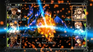 PS Vita版「Wizardry 囚われし魂の迷宮」がPS Storeにて配信開始！迷宮1F部分が遊べる体験版も登場の画像9