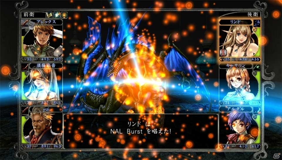 囚われの魂 Steam：Wizardry 囚われし魂の迷宮