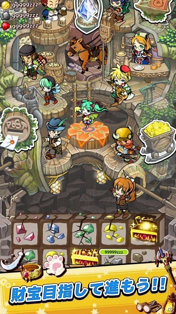 財宝目指して掘り進め！お手軽インフレシミュレーションRPG「進め！ユグドラ探検隊」Android版が配信開始の画像2