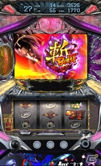 iOS/Android「パチスロ無双OROCHI」が配信開始！2週間限定で40％OFFセールを実施の画像4