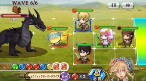 「チェインクロニクル～絆の新大陸～」年代記の大陸篇のプロローグが配信！新要素「超必殺技」「変身」も紹介の画像3