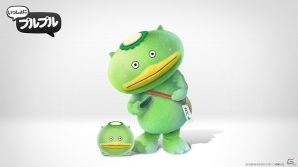 iOS/Android「いっしょにプルプル」志木市文化スポーツ振興公社公式キャラクター「カパル」が登場！の画像2