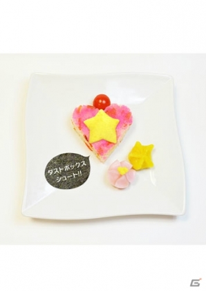 “王様プリン”も再現！「アイドリッシュセブン」とアニメイトカフェ池袋2号店のコラボが12月15日よりスタートの画像3