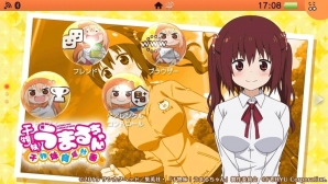 PS Vita「干物妹！うまるちゃん～干物妹！育成計画～」が本日発売！PS Storeにてオリジナルテーマプレゼントがスタートの画像1