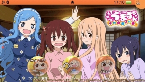 PS Vita「干物妹！うまるちゃん～干物妹！育成計画～」が本日発売！PS Storeにてオリジナルテーマプレゼントがスタートの画像2