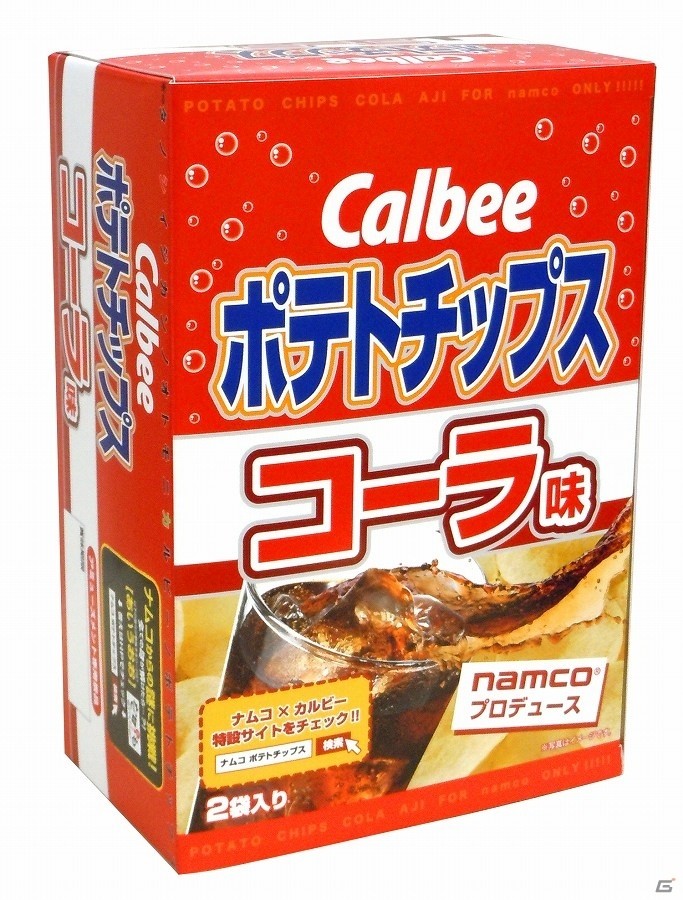 “コーラ×ポテチ”という黄金式が生み出した「ポテトチップス コーラ味」が12月18日よりナムコのアミューズメント施設限定景品として登場!