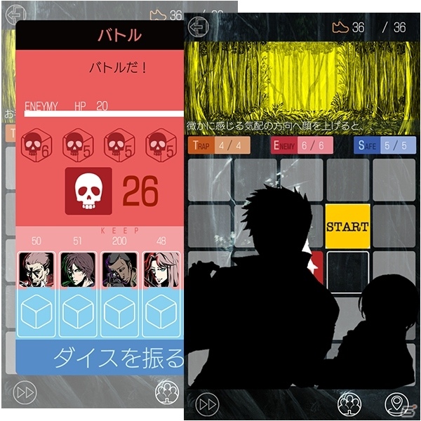 崩壊した世界で生き残るiOS/Android「LAST OF TITAN」が配信！「みみめめMIMIコラボ」も開催の画像3