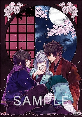 PS Vita「百花百狼 ～戦国忍法帖～」店舗別購入特典や新たなサンプルボイスが公開！の画像3