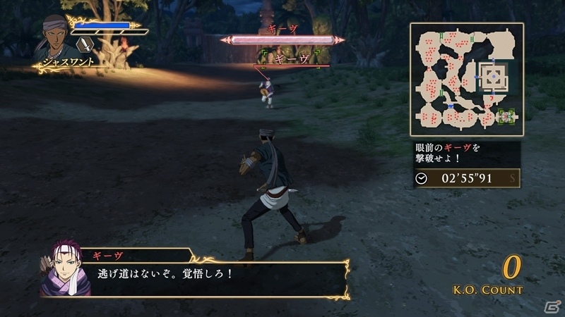 PS4/PS3「アルスラーン戦記×無双」ナルサス＆イスファーンが主役の新シナリオが配信！スキルカードセット、オリジナル衣装、追加壁紙もの画像40