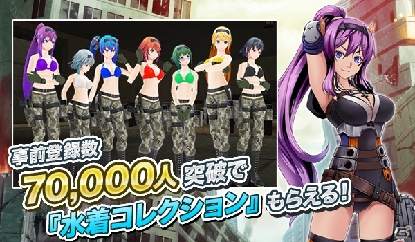 iOS/Android「ソウル・オブ・セブンス」が12月8日に配信決定！事前登録7万人突破で「水着ガチャ券」がプレゼント決定の画像1