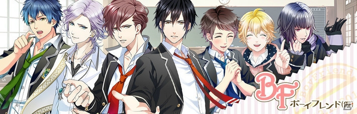 「ボーイフレンド（仮）」初のCDアルバムが2016年2月より順次発売決定！コミカライズを収録したブックレットが特典にの画像1