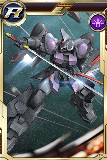 PS Vita「ガンダムコンクエストV」Zガンダム＆ソードインパルスを封入した「次世代の鼓動ガシャ」が登場！鉄血のオルフェンズ最終週イベントもの画像5