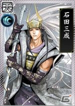 Android「戦国IXA 千万の覇者」にて「サラリーマン金太郎」とのコラボが実施！本宮ひろ志氏描き下ろしの「織田信長」も登場の画像4
