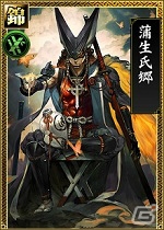 Android「戦国IXA 千万の覇者」にて「サラリーマン金太郎」とのコラボが実施！本宮ひろ志氏描き下ろしの「織田信長」も登場の画像6