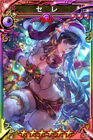 iOS/Android「三国志乱舞」クリスマス美女武将たちが新LEとして登場するイベントがスタート！の画像4