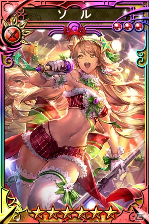 iOS/Android「三国志乱舞」クリスマス美女武将たちが新LEとして登場するイベントがスタート！の画像7