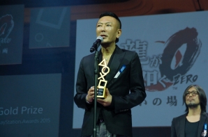 「PlayStation Awards2015」が開催―累計出荷数100万本を超えた「プラチナプライズ」タイトルは3作！アジアビジネスに貢献した作品も選出の画像18