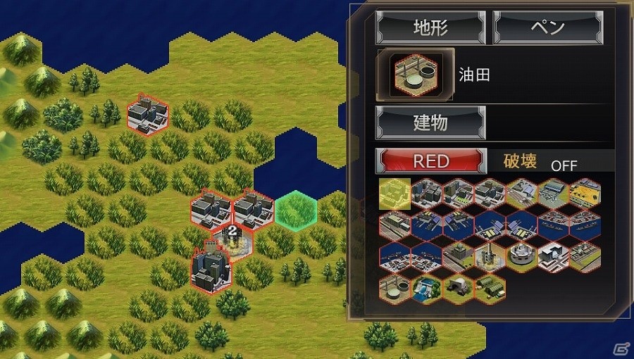 マップ作成機能や兵器作成機能などが追加された「大戦略パーフェクト～戦場の覇者～」がPS Vita向けに2016年3月3日に発売の画像2