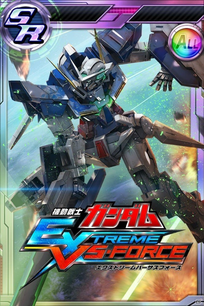 「機動戦士ガンダム エクストリームバーサスフォース」特典機体のガンダム・バルバトス（第4形態）＆デスティニーガンダム（ハイネ機）を紹介！の画像14
