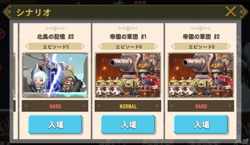 iOS/Android「クルセイダークエスト」新たな女神「クロノス」が登場するストーリーが追加！の画像2
