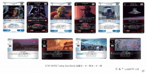 スター・ウォーズのTCG「STAR WARS Trading Card Battle」が12月18日に発売！「フォースの覚醒」キャラクターが早くも収録の画像3