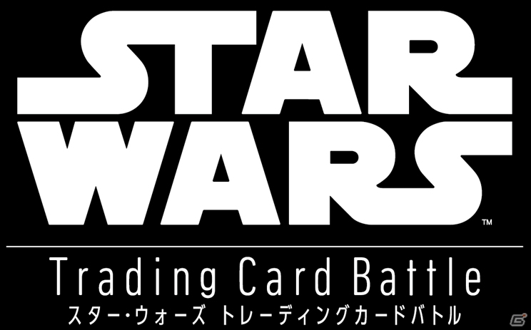 スター・ウォーズのTCG「STAR WARS Trading Card Battle」が12月18日に発売！「フォースの覚醒」キャラクターが早くも収録の画像1