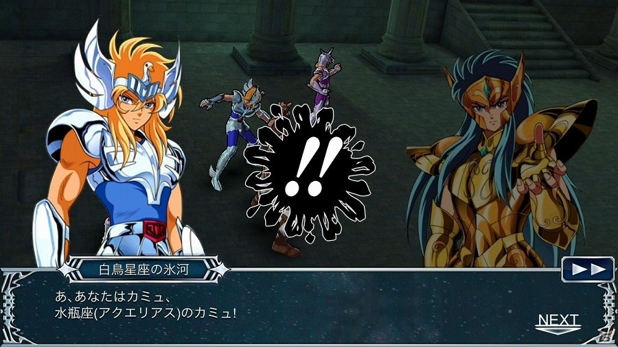 OS/Android「聖闘士星矢 ゾディアック ブレイブ」ゲーム内映像やバトルシステムなどを紹介したPVが公開！の画像7