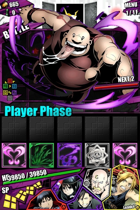 iOS/Android「ディバインゲート」アニメ「鋼の錬金術師 FULLMETAL ALCHEMIST」とのコラボが復活！5人のホムンクルスが新たにボスとして登場の画像38