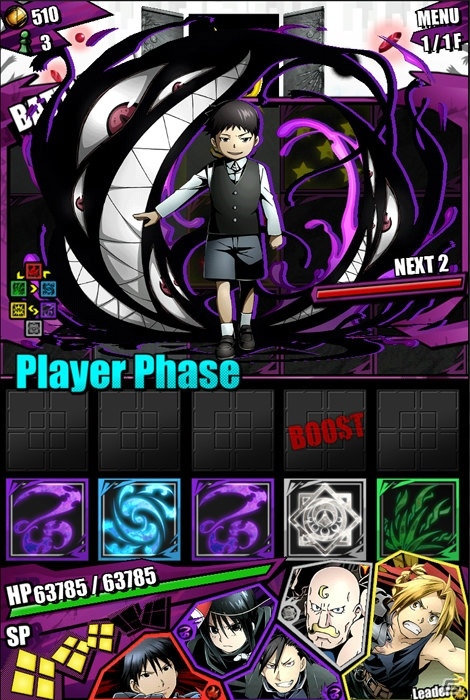 iOS/Android「ディバインゲート」アニメ「鋼の錬金術師 FULLMETAL ALCHEMIST」とのコラボが復活！5人のホムンクルスが新たにボスとして登場の画像42