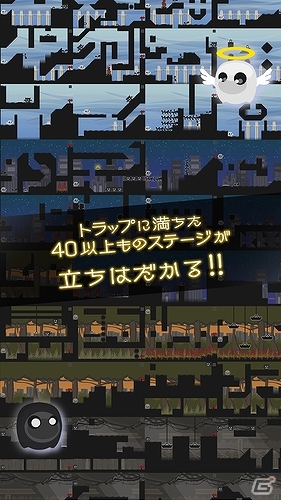 4つの魔法を駆使して主人公を導こう！iOS/Android「I AM GOD」が配信開始の画像4