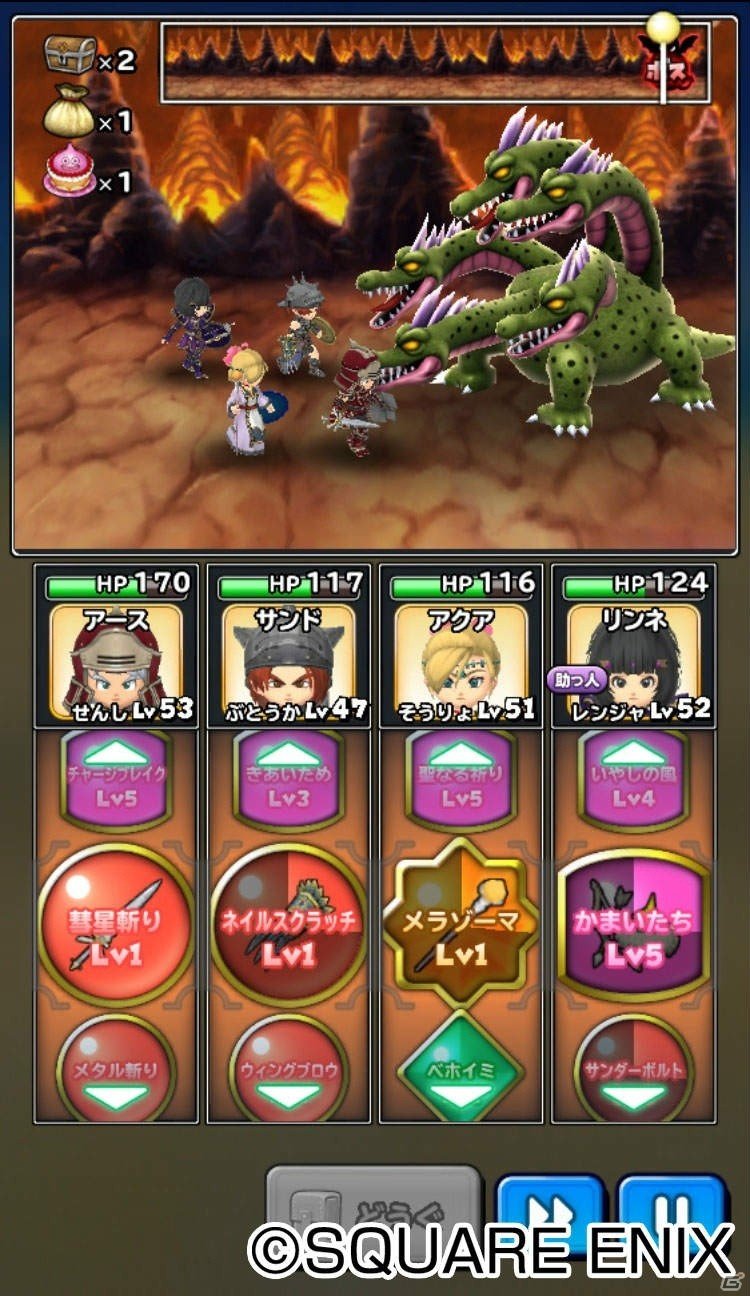 今度のボスはバラモス！iOS/Android「星のドラゴンクエスト」歴代シリーズイベント第3弾「ドラゴンクエストIII」が開始の画像7