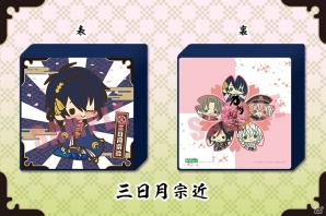 「刀剣乱舞-ONLINE-」のミニサイズクッション「My★Dear クッション（全5種）」が2016年4月に発売の画像2