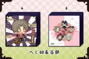 「刀剣乱舞-ONLINE-」のミニサイズクッション「My★Dear クッション（全5種）」が2016年4月に発売の画像4