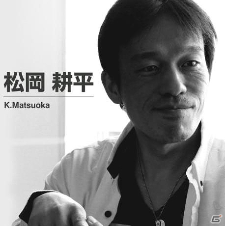 iOS/Android「ドラゴンポーカー」コラボイベント用の楽曲も完全収録したオリジナルサウンドトラック第3弾が12月22日に発売！の画像4