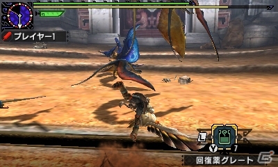 3DS「モンスターハンタークロス」にてイベントクエスト「モンハン部・ガブラス狩猟戦線」＆DLC「ハチミツハンターパック2」が配信の画像6