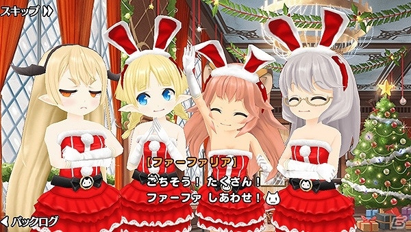 iOS/Android「ポップアップストーリー」新衣装サンタガール＆ボーイが手に入るクリスマスイベント「聖夜の素敵な贈り物」が開催！の画像2