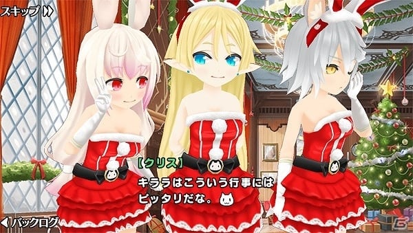 iOS/Android「ポップアップストーリー」新衣装サンタガール＆ボーイが手に入るクリスマスイベント「聖夜の素敵な贈り物」が開催！の画像3