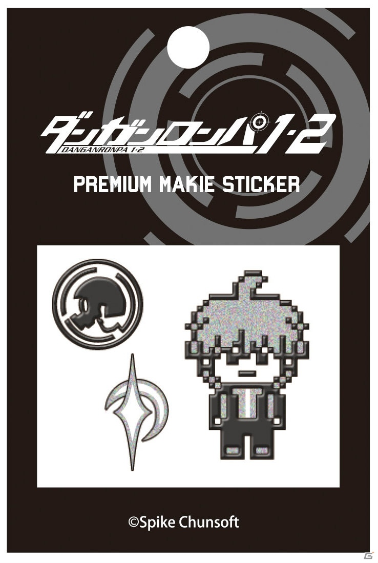 スパイク・チュンソフト「コミックマーケット89」出展情報が公開―「ダンガンロンパ」「風来のシレン」「喧嘩番長 乙女」グッズを販売の画像5