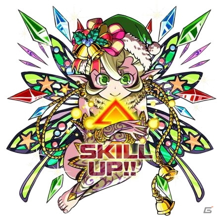 iOS/Android「ドラゴンポーカー」クリスマス仕様のサービスダンジョン「X'masTown」が12月5日より開催の画像2