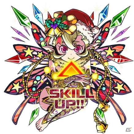 iOS/Android「ドラゴンポーカー」クリスマス仕様のサービスダンジョン「X'masTown」が12月5日より開催の画像4