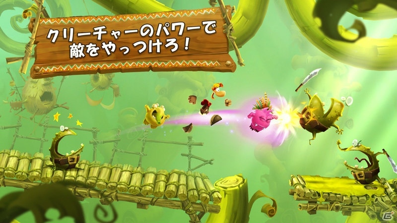 iOS/Android向けアクションアプリ「レイマン アドベンチャー」が配信開始―レイマンとバーバラはクリーチャーのたまごを探す冒険への画像7