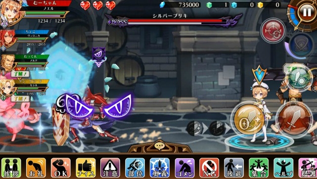 空中コンボがカギを握る！iOS/Android「蒼空のリベラシオン」が今冬配信決定＆事前登録がスタートの画像6